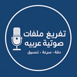 abdallah_bmo