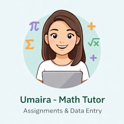 umaira_tutor