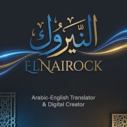 elnairock784