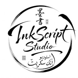 inkscript_studi