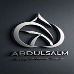 b_waliyullahi