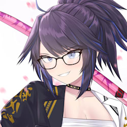 nerunai