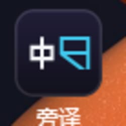 qaijcn