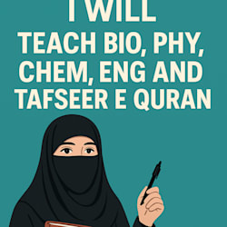 eman539tutor