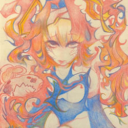 yenmink