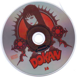 metanyan