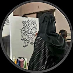 khattatibyhafsa