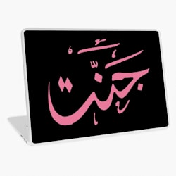 shahzad_mughaal