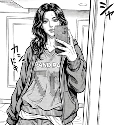 merywastakenn