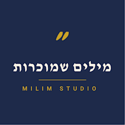 milim_studio