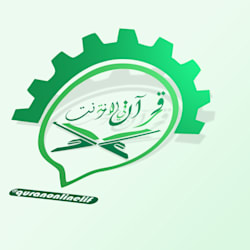 quranonline_lif