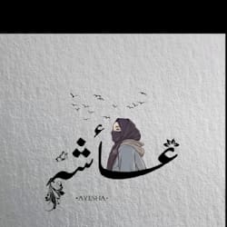 theurduwriter_a
