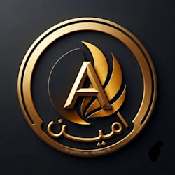 andulmalik