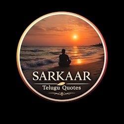 ajaysarkaar