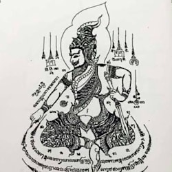 sahiljena
