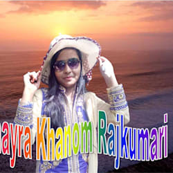 humayrakhanomh