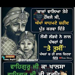 kaursanvi1
