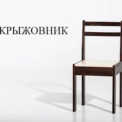alex_havinski