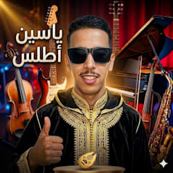 yassinebouz267