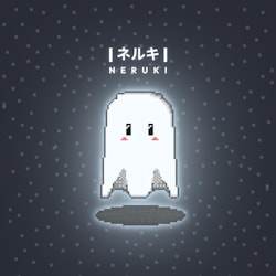 nerukibeats