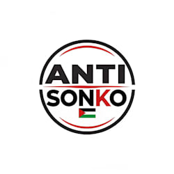 bentaargbo