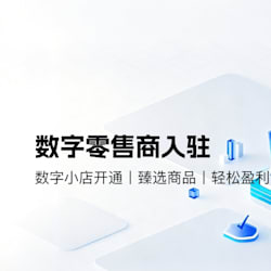 hua_zi7