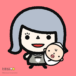kami_emi