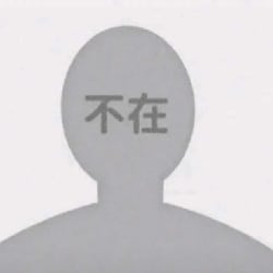 chinalill