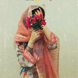 samina_sheikh_