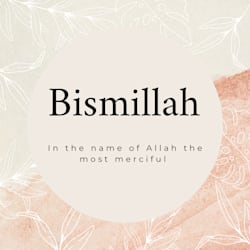 islamichub24