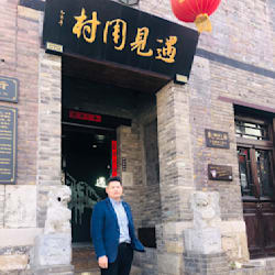 chensongping