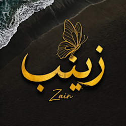 zain_baloshi