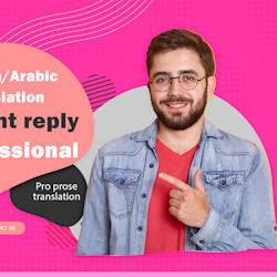 amaalbest