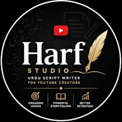 harfstudiopak