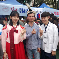 mindao