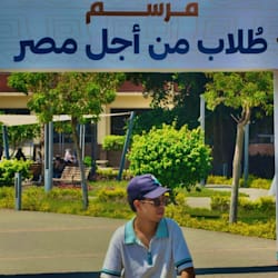 mohamed_faron