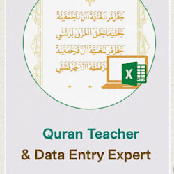 onlineteachingu