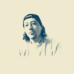 roughfabric