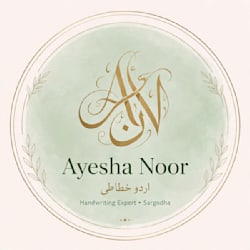 aishanoorwrites