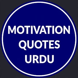 fatimaquotes5