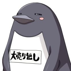 penguin_ink
