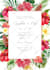 create an elegant wedding invitation card design