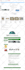 do ebay product listing use an ebay listing template