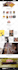 clone or migrate your wordpress, wix, or custom website to shopify