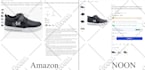 do noon and amazon listing creation and optimization