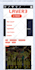 do specific task for your x or pro website