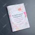 design your ebook, lead magnet and other pdfs
