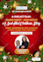 do creative event flyer design poster or brochure design