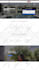fix wordpress contact form 7, wpforms, gravity forms, ninja form, smtp errors