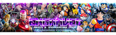 design anime header banner